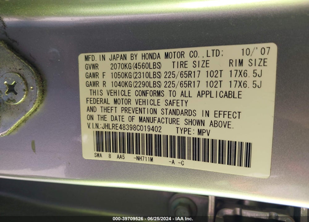 2008 HONDA CR-V LX VIN: JHLRE48398C019402