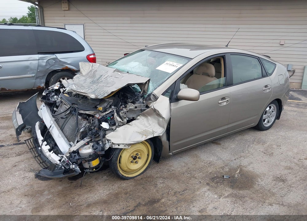 2005 TOYOTA PRIUS VIN: JTDKB20UX53076929