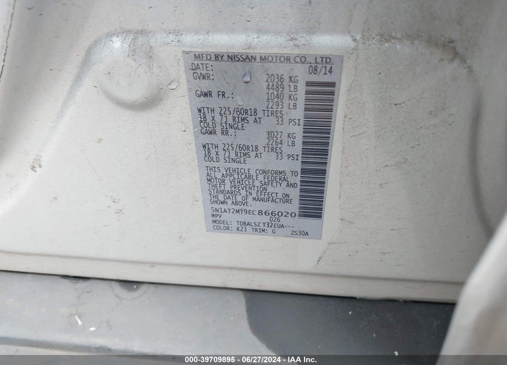 2014 NISSAN ROGUE SL VIN: 5N1AT2MT9EC866020