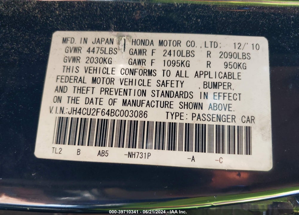2011 ACURA TSX 2.4 VIN: JH4CU2F64BC003086