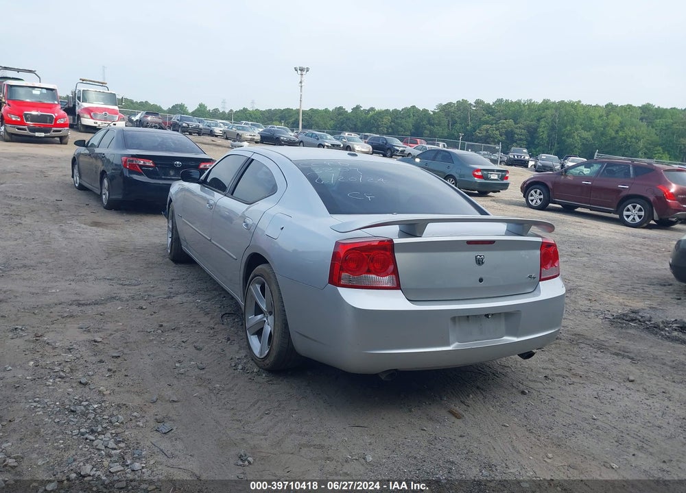 2010 DODGE CHARGER R/T VIN: 2B3CA5CT5AH223209
