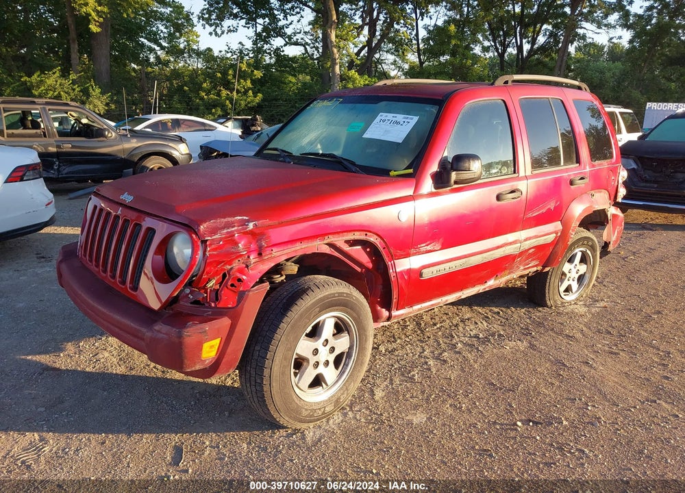 2005 JEEP LIBERTY RENEGADE VIN: 1J4GL38KX5W665953