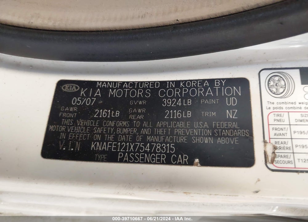 2007 KIA SPECTRA EX VIN: KNAFE121X75478315