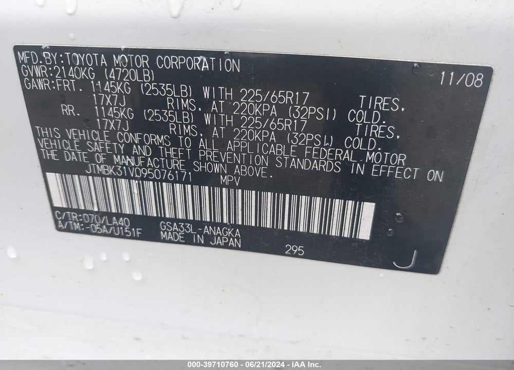 2009 TOYOTA RAV4 LIMITED V6 VIN: JTMBK31V095076171