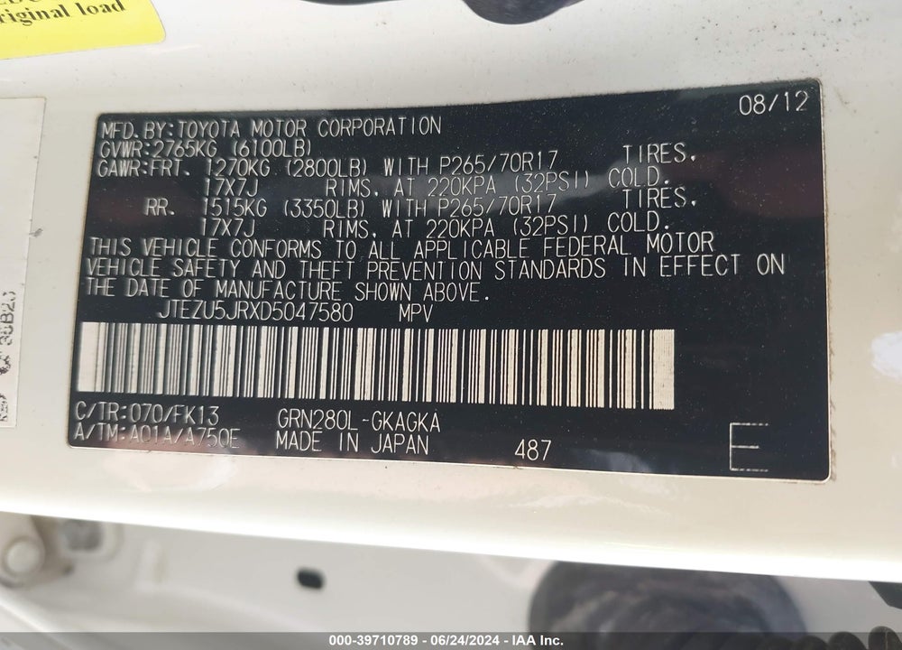 2013 TOYOTA 4RUNNER SR5 VIN: JTEZU5JRXD5047580
