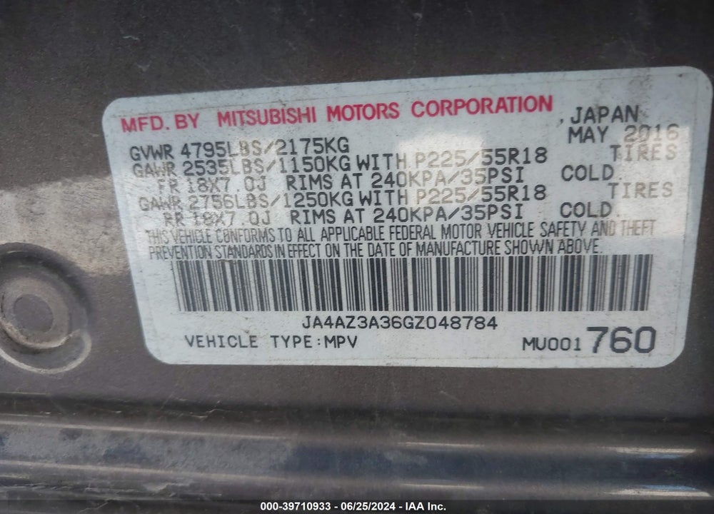 2016 MITSUBISHI OUTLANDER ES VIN: JA4AZ3A36GZ048784