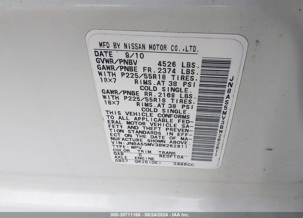2011 NISSAN ROGUE VIN: JN8AS5MV3BW262911