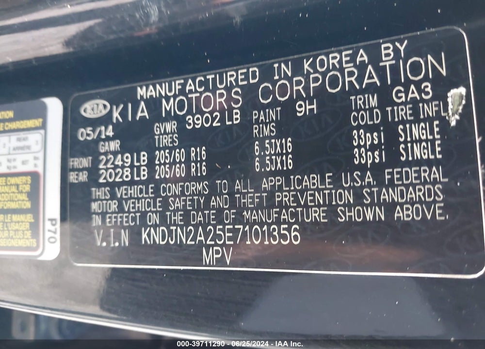 2014 KIA SOUL VIN: KNDJN2A25E7101356