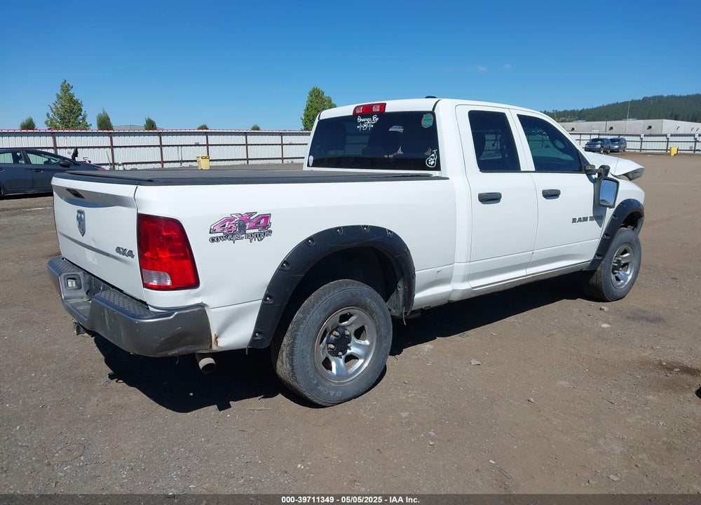 2011 RAM RAM 1500 VIN: 1D7RV1GT1BS598904