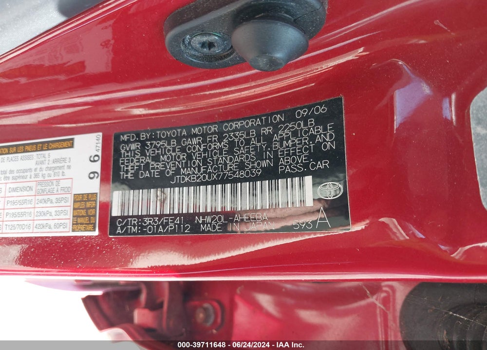 2007 TOYOTA PRIUS TOURING VIN: JTDKB20UX77548039
