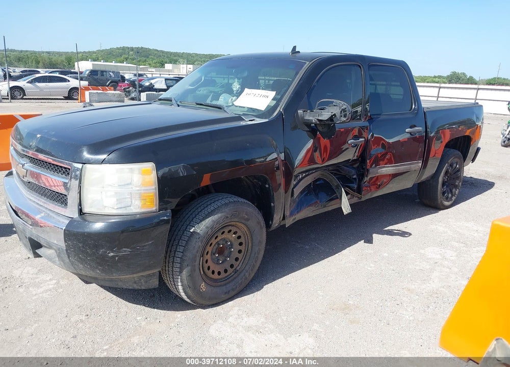 2011 CHEVROLET SILVERADO 1500 LS VIN: 3GCPCREA2BG185890