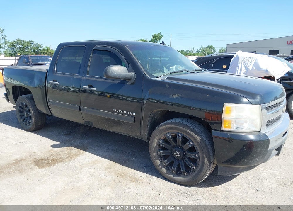 2011 CHEVROLET SILVERADO 1500 LS VIN: 3GCPCREA2BG185890