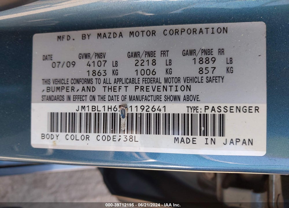 2010 MAZDA MAZDA3 VIN: JM1BL1H65A1192641