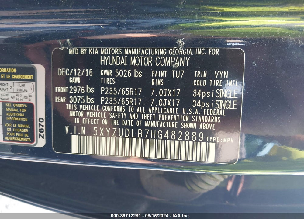 2017 HYUNDAI SANTA FE SPORT 2.4L VIN: 5XYZUDLB7HG482889