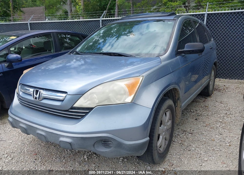 2007 HONDA CR-V EX VIN: JHLRE38507C008900
