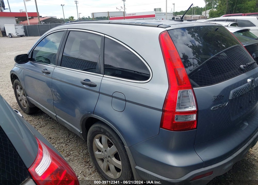 2007 HONDA CR-V EX VIN: JHLRE38507C008900