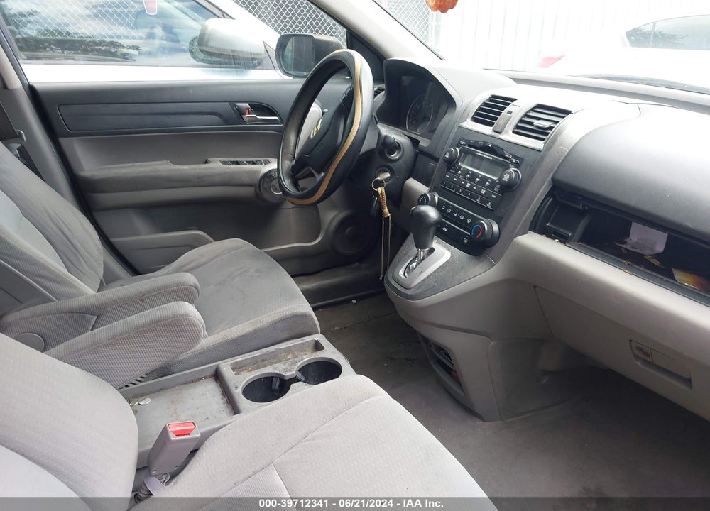 2007 HONDA CR-V EX VIN: JHLRE38507C008900
