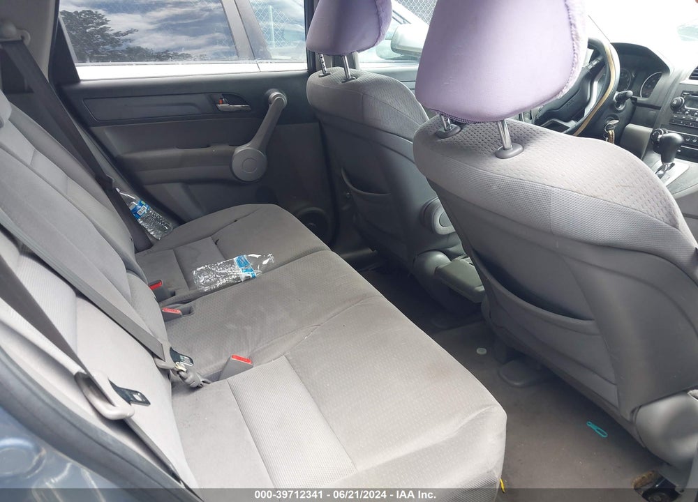 2007 HONDA CR-V EX VIN: JHLRE38507C008900