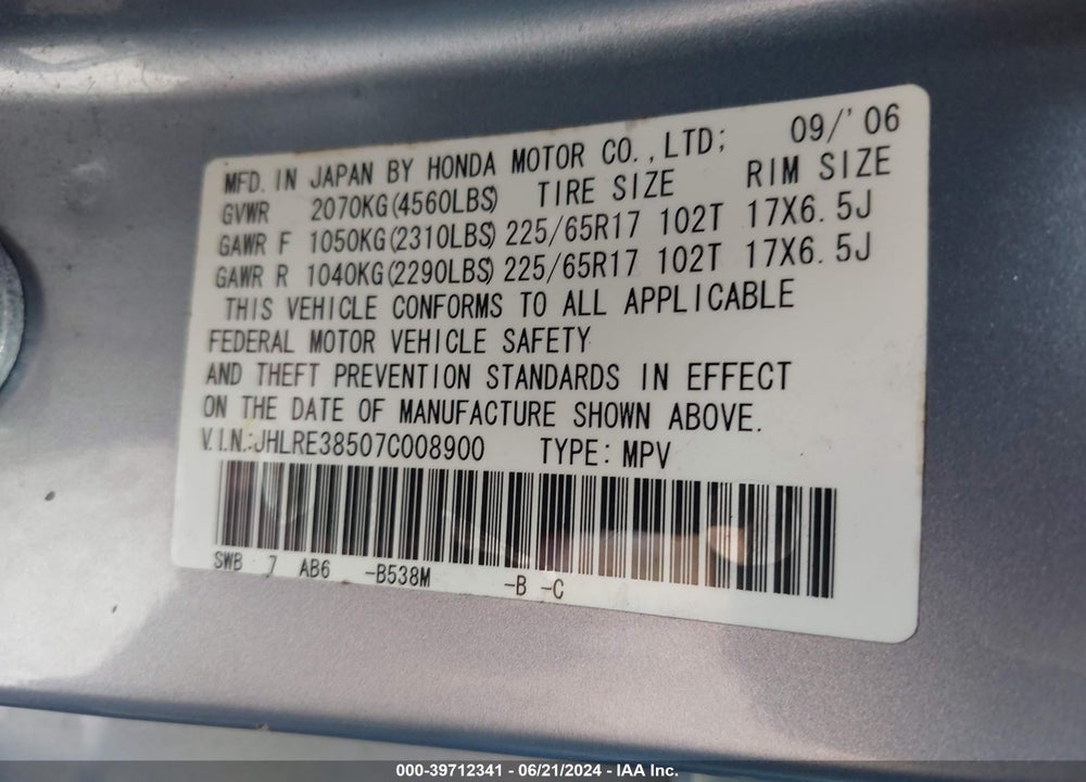 2007 HONDA CR-V EX VIN: JHLRE38507C008900