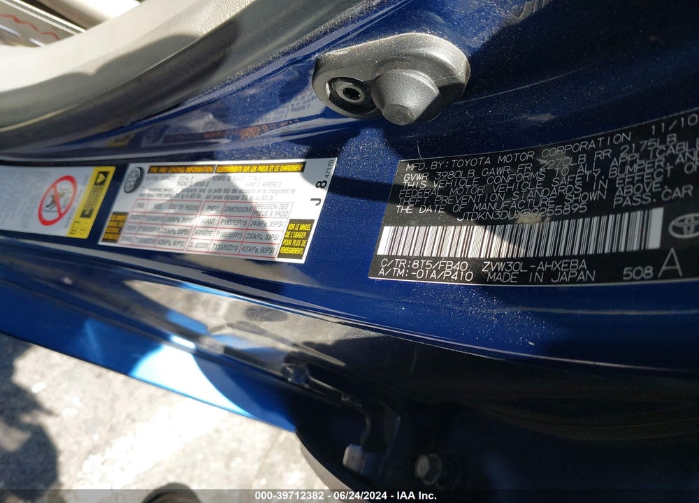2011 TOYOTA PRIUS THREE VIN: JTDKN3DUXB0255895