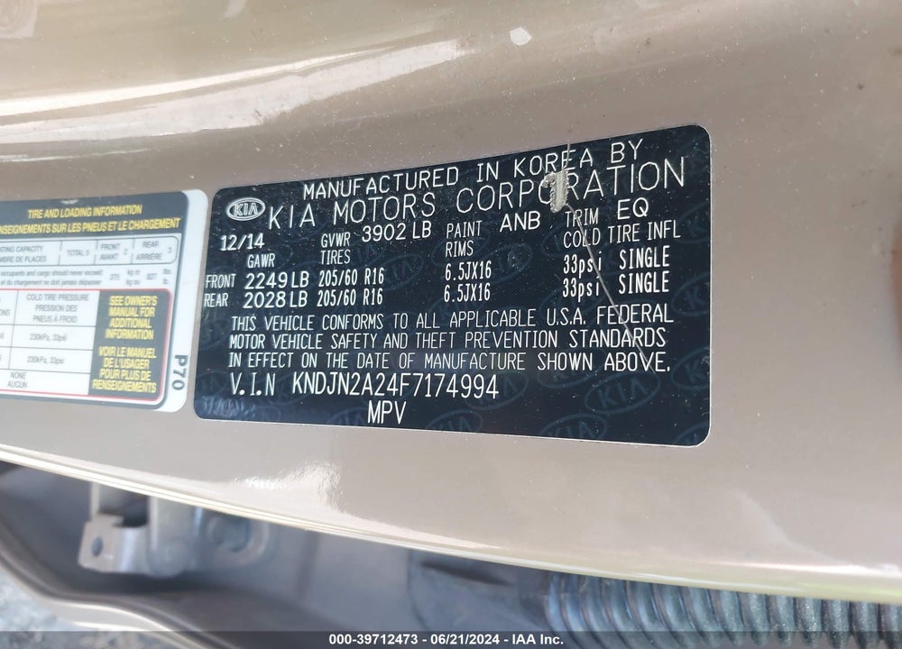 2015 KIA SOUL VIN: KNDJN2A24F7174994