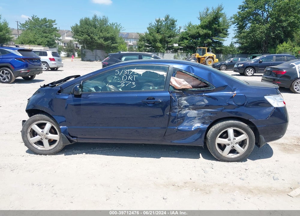 2010 HONDA CIVIC EX VIN: 2HGFG1B88AH532044