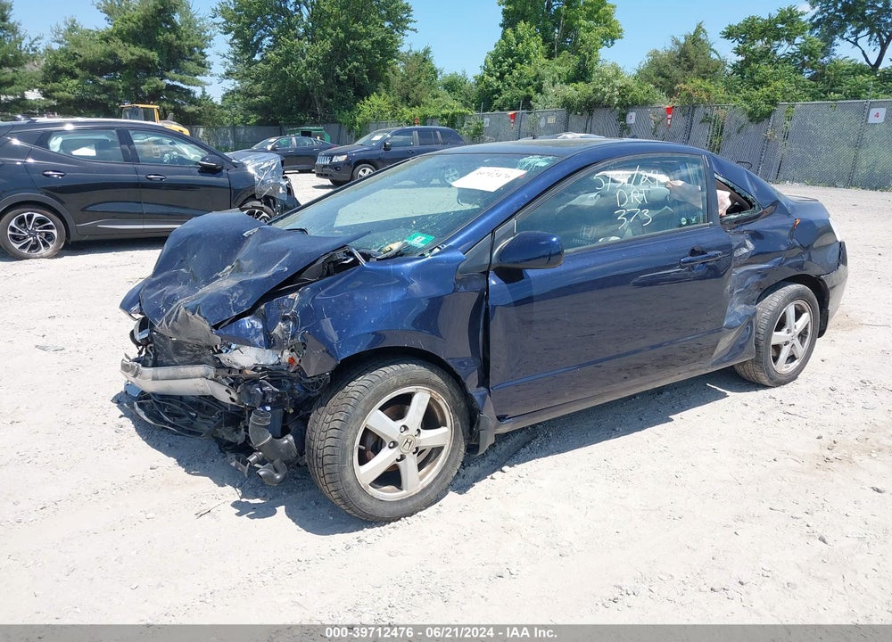 2010 HONDA CIVIC EX VIN: 2HGFG1B88AH532044