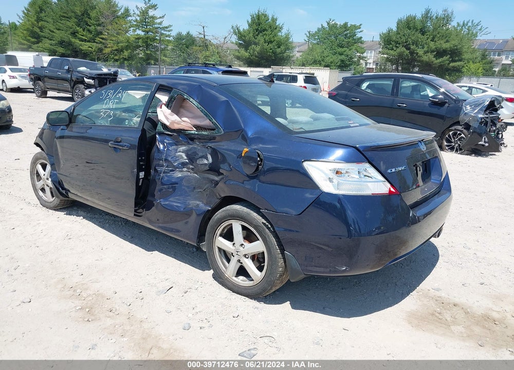 2010 HONDA CIVIC EX VIN: 2HGFG1B88AH532044