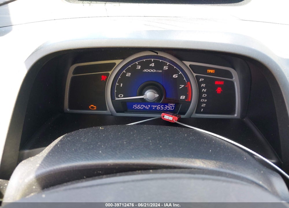 2010 HONDA CIVIC EX VIN: 2HGFG1B88AH532044