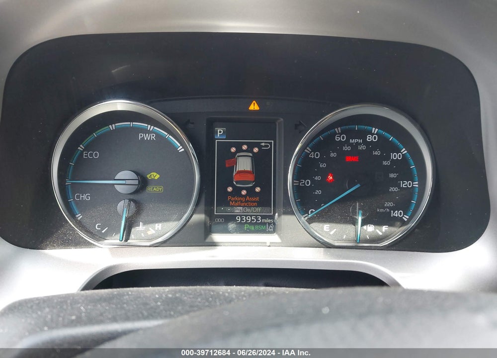 2017 TOYOTA RAV4 HYBRID VIN: JTMDJREV8HD135626