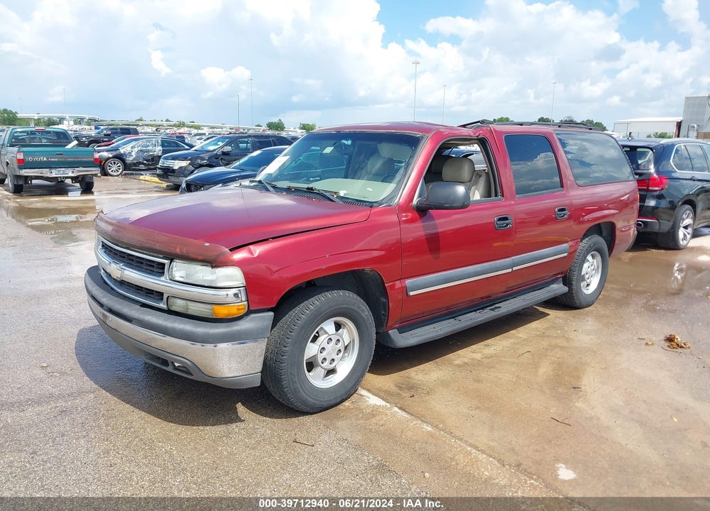 2003 CHEVROLET SUBURBAN 1500 LS VIN: 1GNEC16Z03J331773