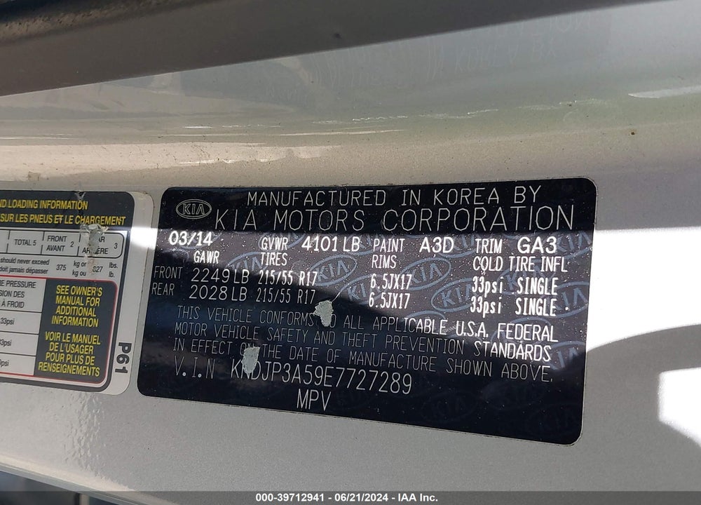 2014 KIA SOUL VIN: KNDJP3A59E7727289