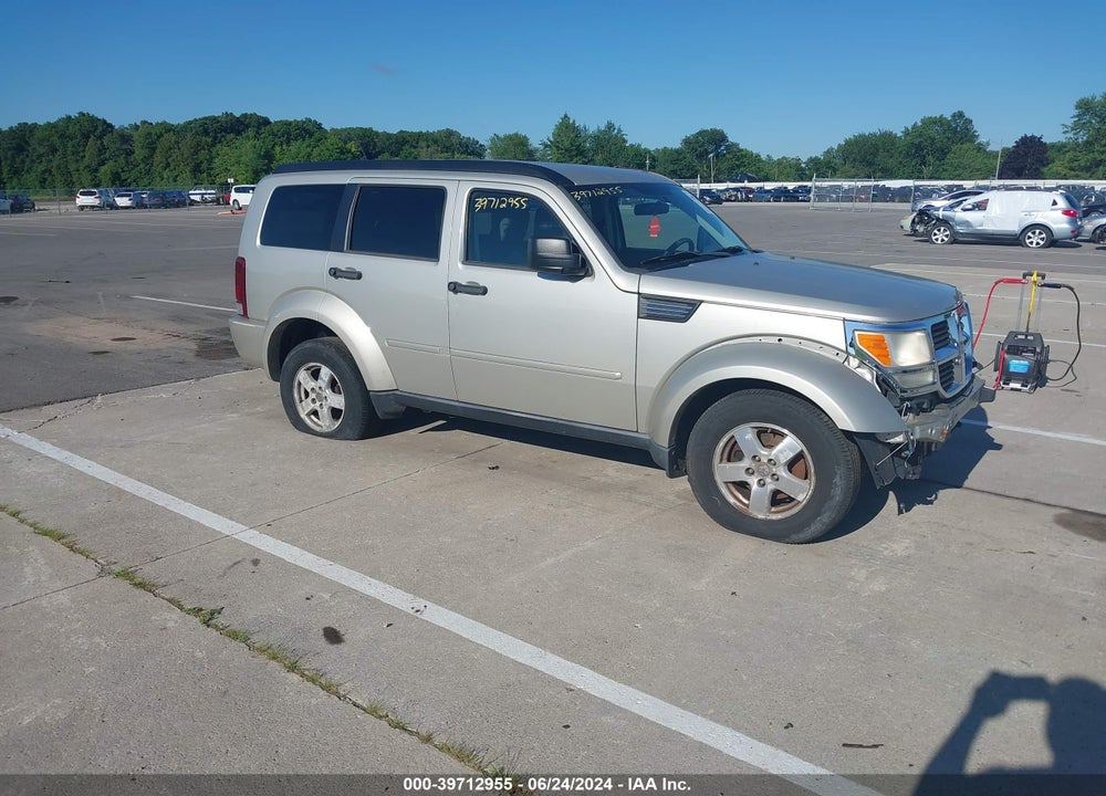2008 DODGE NITRO SXT VIN: 1D8GU28K48W234074