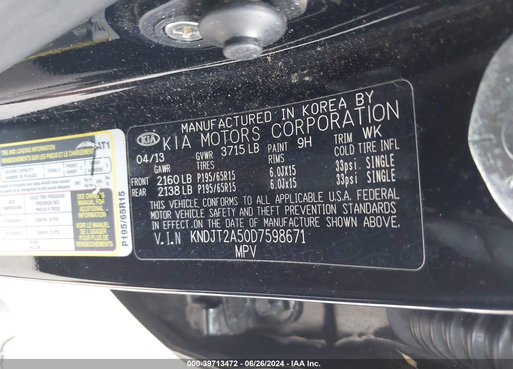 2013 KIA SOUL VIN: KNDJT2A50D7598671