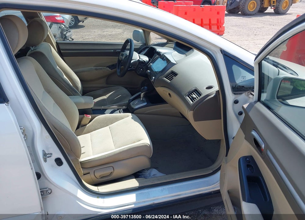 2007 HONDA CIVIC EX VIN: 1HGFA16817L021492