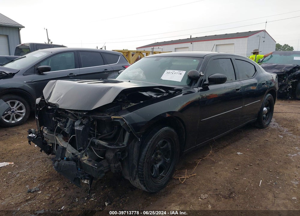 2008 DODGE CHARGER VIN: 2B3KA43G08H135106