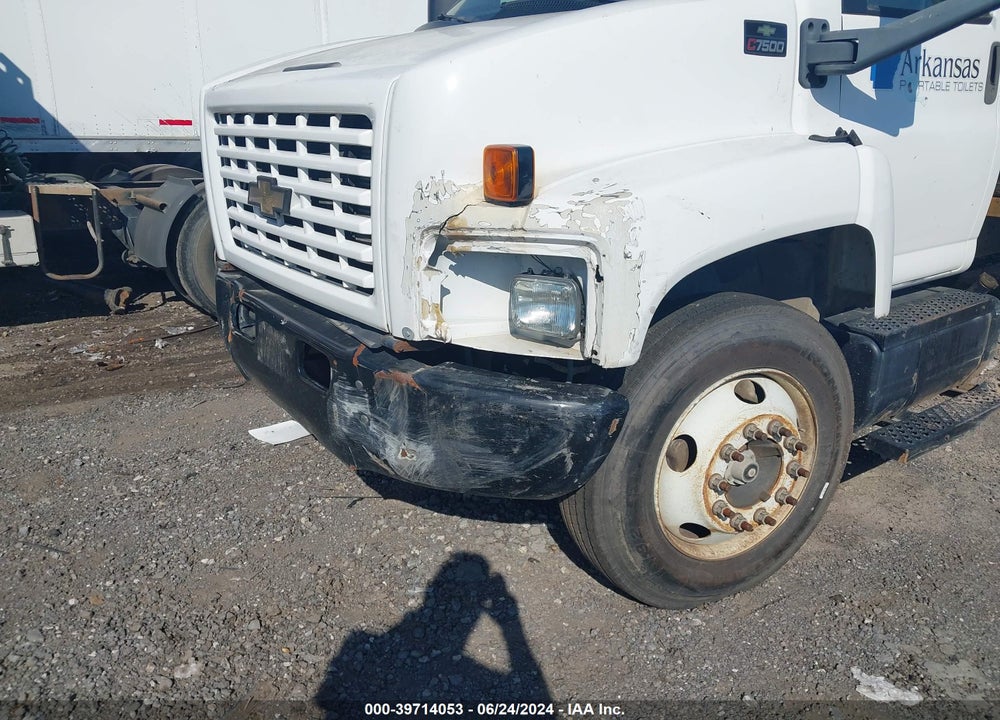 2005 CHEVROLET CC7500 VIN: 1GBJ7C1C45F534587