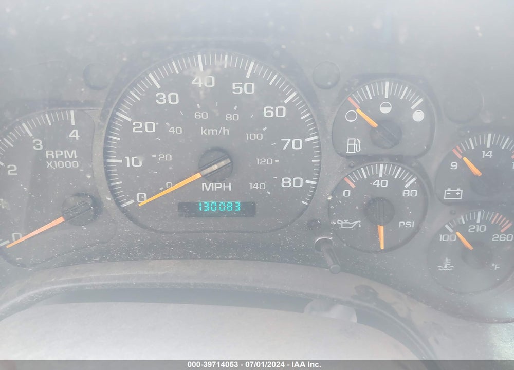 2005 CHEVROLET CC7500 VIN: 1GBJ7C1C45F534587