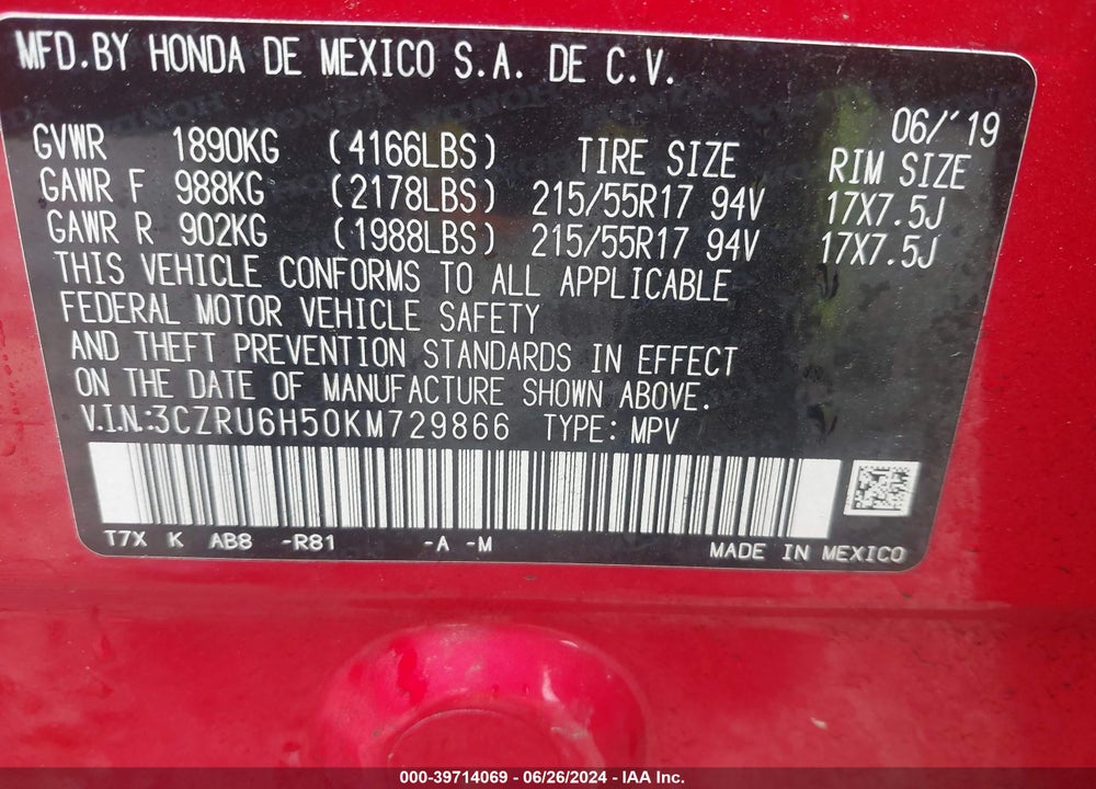 2019 HONDA HR-V EX VIN: 3CZRU6H50KM729866