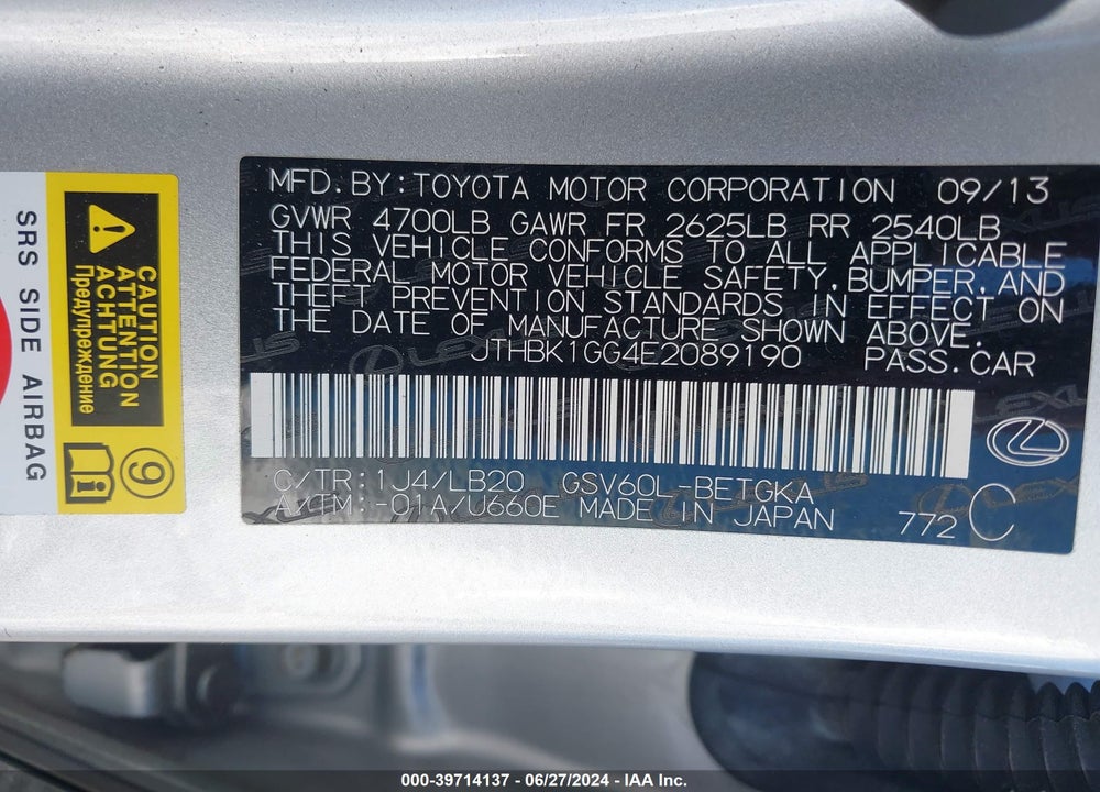2014 LEXUS ES 350 VIN: JTHBK1GG4E2089190