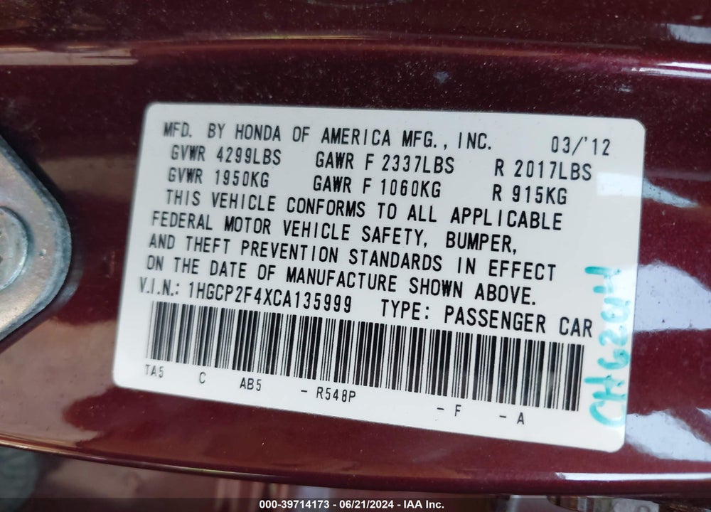 2012 HONDA ACCORD 2.4 LX-P VIN: 1HGCP2F4XCA135999