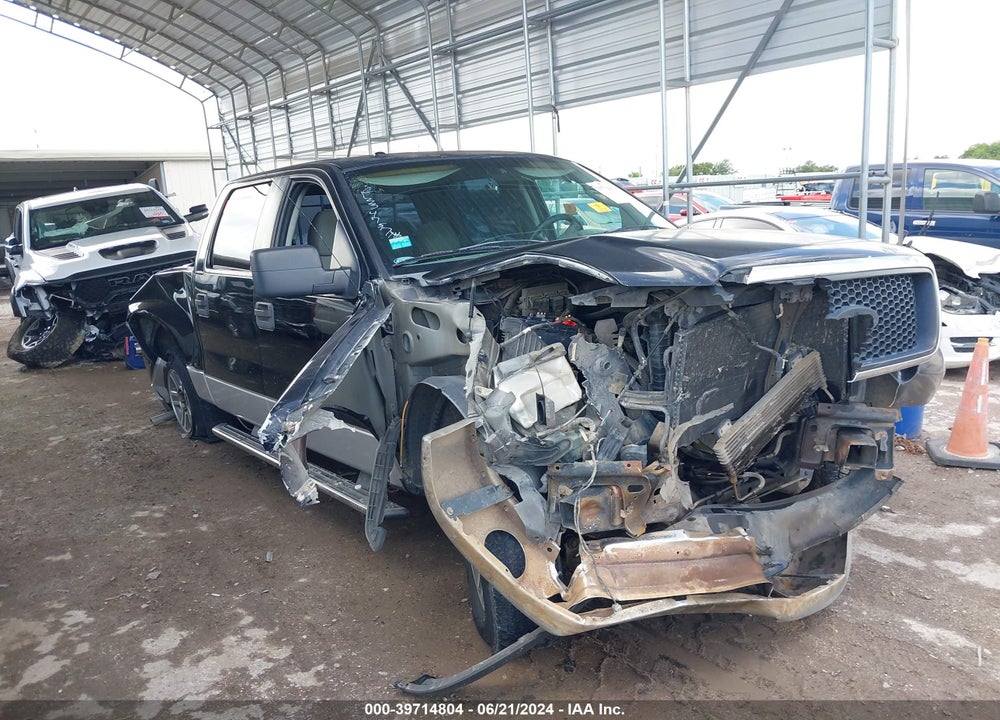 2007 FORD F-150 XLT VIN: 1FTRW12W37KB14523