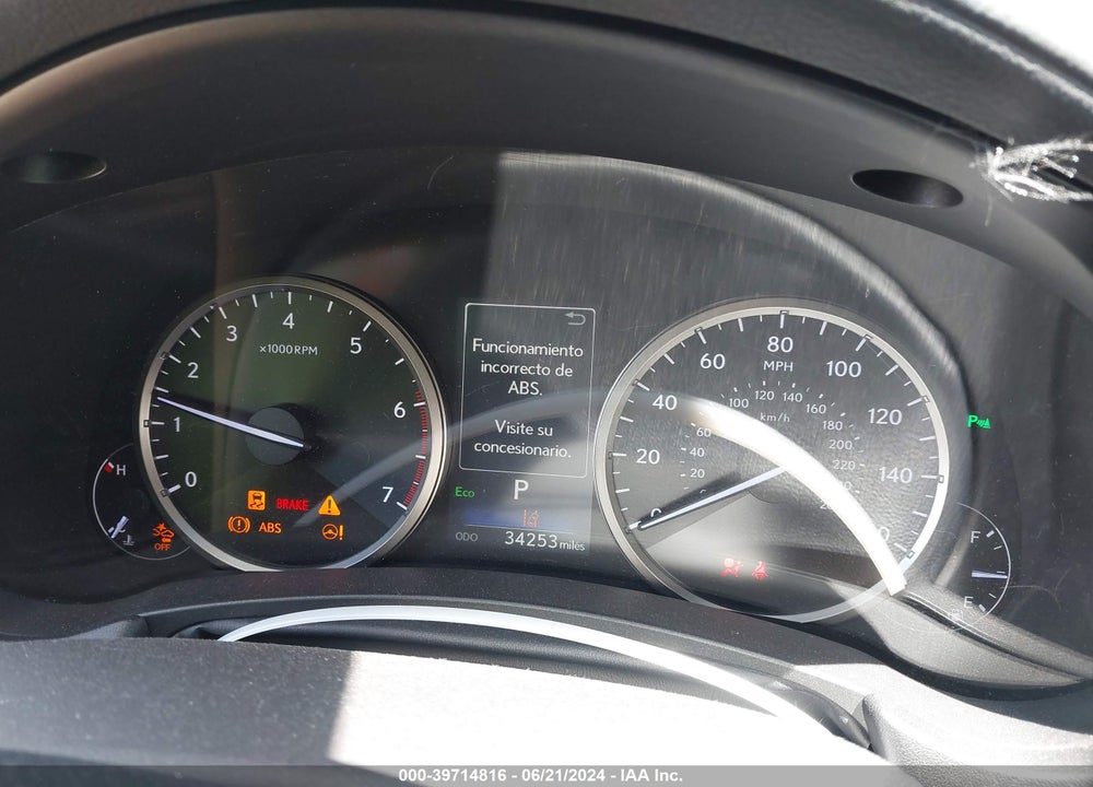 2018 LEXUS NX 300 VIN: JTJYARBZ6J2085218