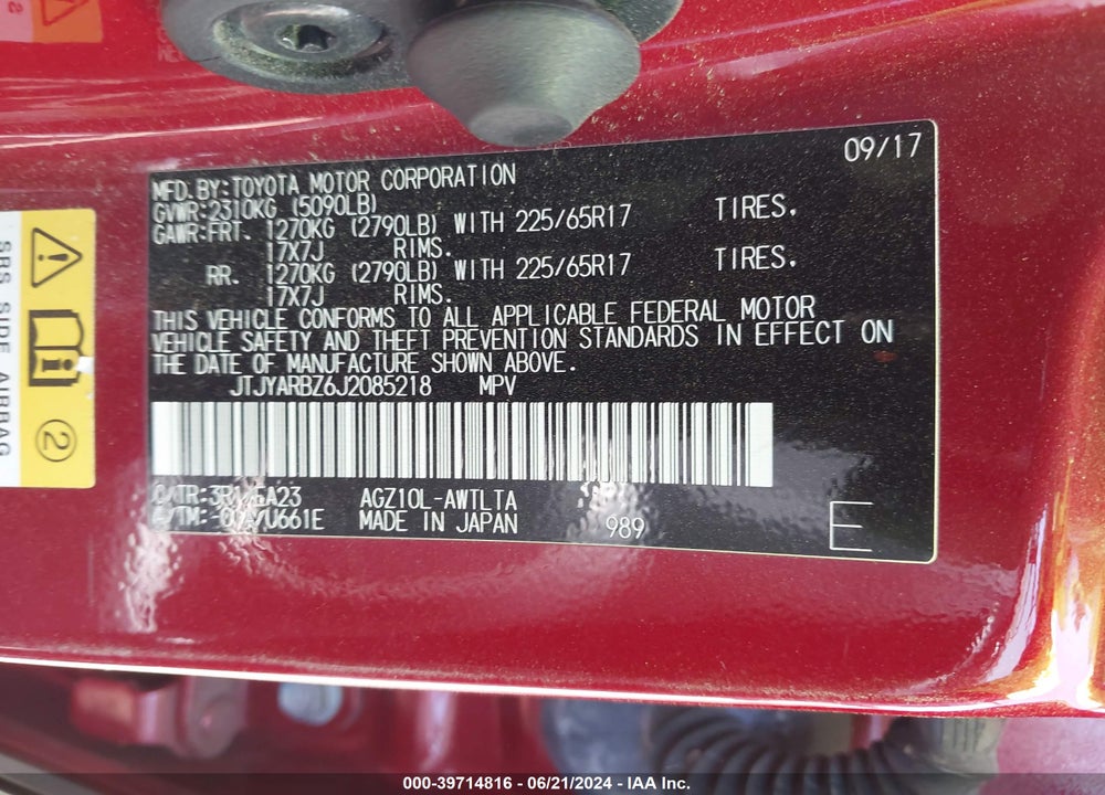 2018 LEXUS NX 300 VIN: JTJYARBZ6J2085218
