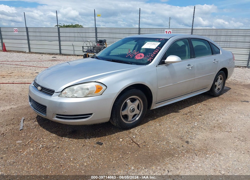 2011 CHEVROLET IMPALA LS VIN: 2G1WF5EK7B1132947
