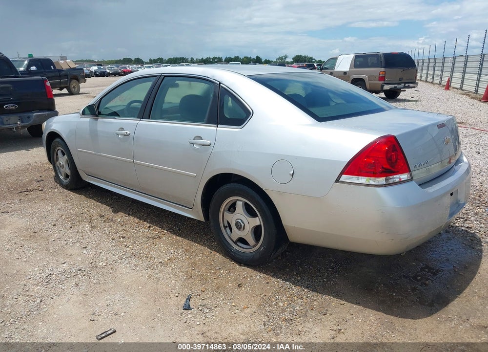 2011 CHEVROLET IMPALA LS VIN: 2G1WF5EK7B1132947