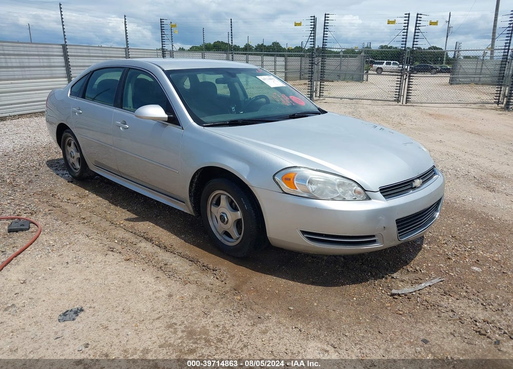 2011 CHEVROLET IMPALA LS VIN: 2G1WF5EK7B1132947