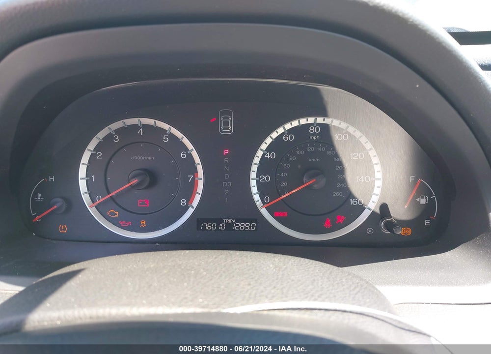 2012 HONDA ACCORD 2.4 SE VIN: 1HGCP2F68CA004314