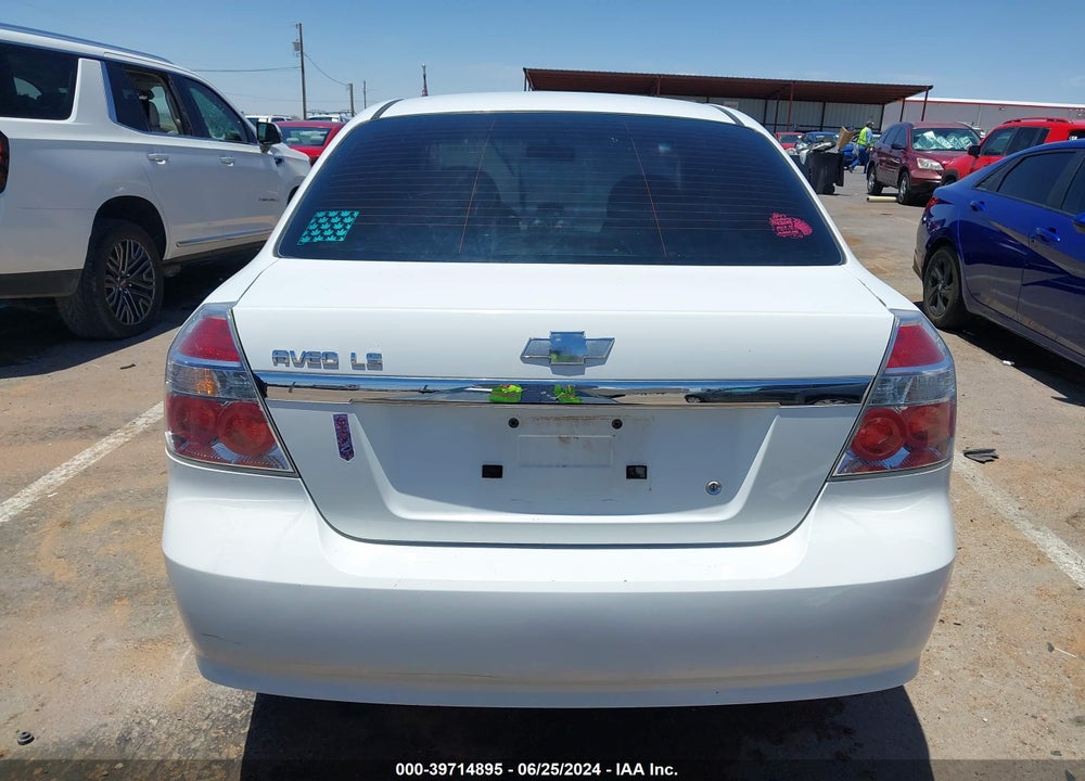 2008 CHEVROLET AVEO LS VIN: KL1TD56638B165011