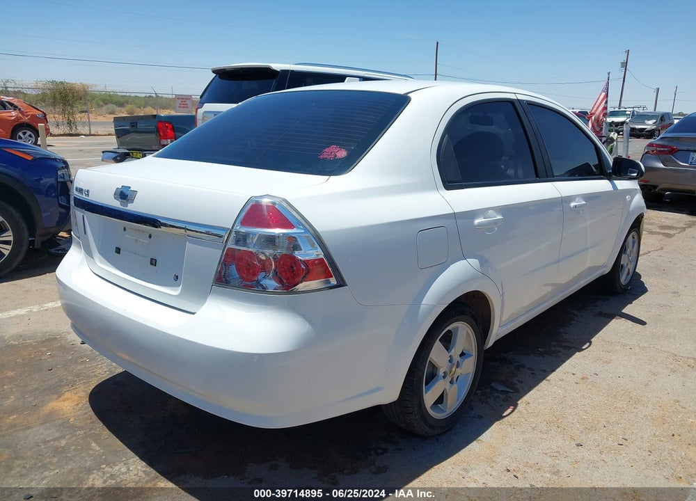 2008 CHEVROLET AVEO LS VIN: KL1TD56638B165011